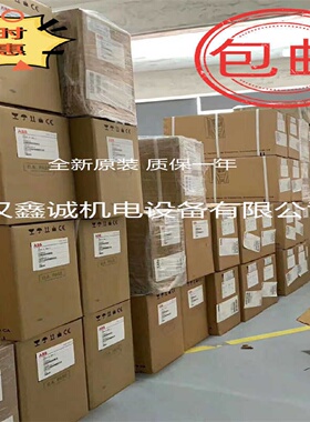 寻I咨询机器人控制主板DSQC3283HAB72291DSQC328原装正品现货