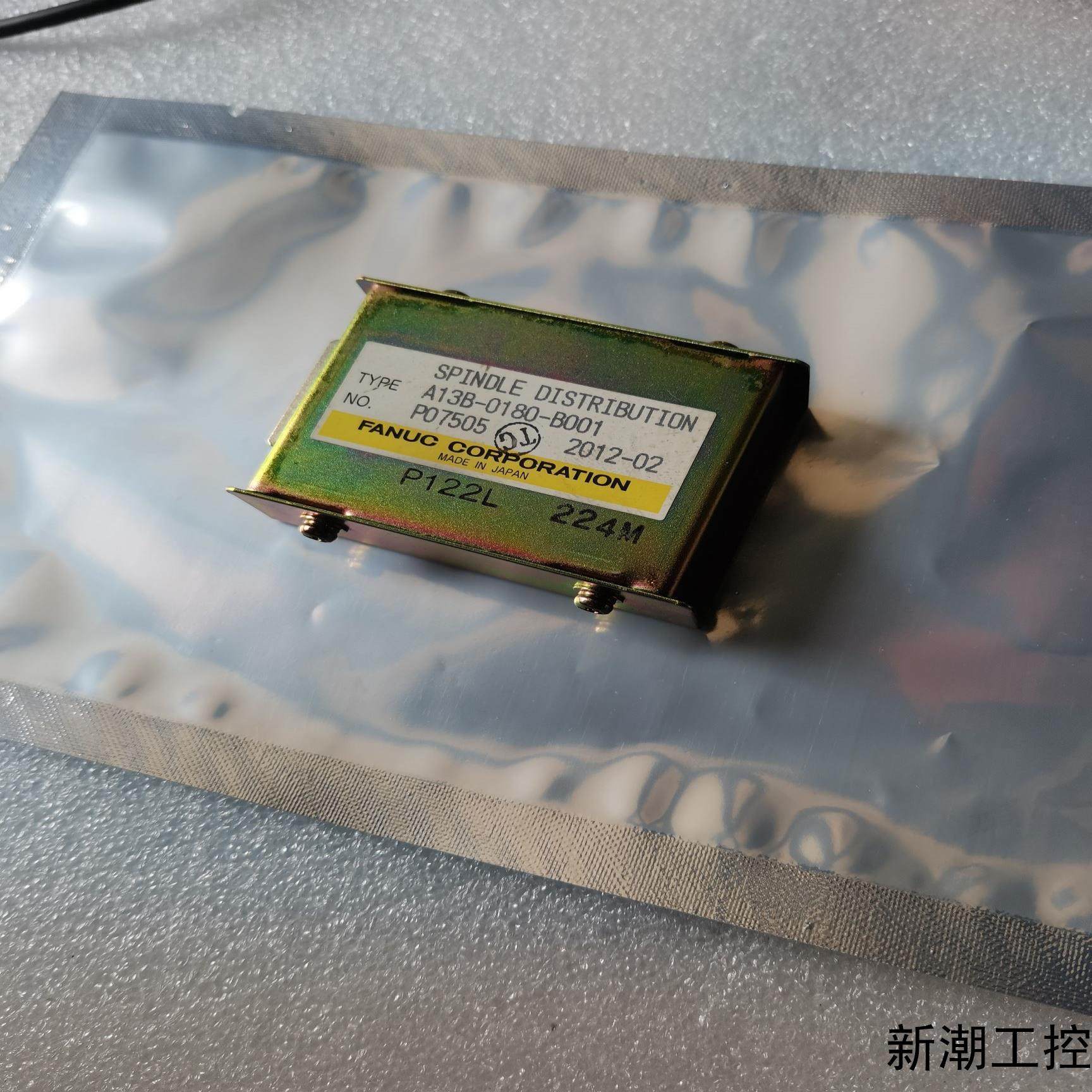 转让全新FANUC转接器型号A13B-0180-B001议价商品