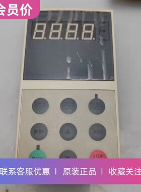 议价F1A452GZ1原装艾默生变频器EV2000调试显示面板显示器操作面