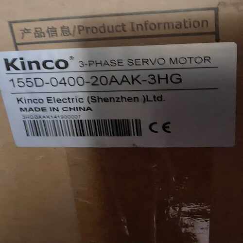 询价~KiNCO步科SMH110D-0126-20ABK-4L