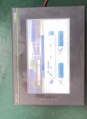 HCFA禾川TL2507触摸屏-议价