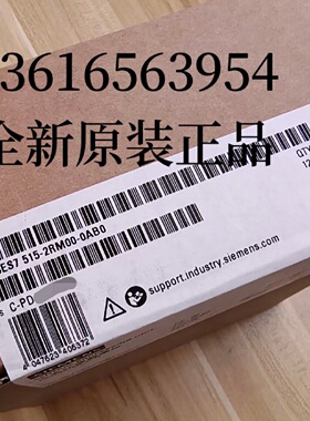【询价】6ES7515-2RM00-0AB0现