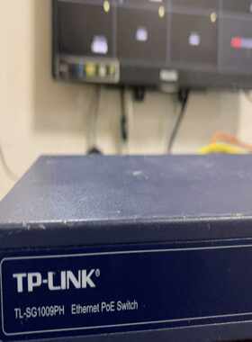 TP-LINKTL-SG1009PH全千兆以太网PoE交换-议价