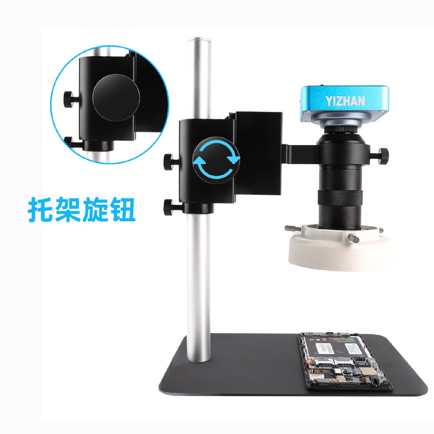 小底座电子显微镜130倍长镜头LED灯1080p高清工业相机3800万像素