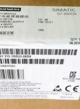 议价西门子6ES72121BB230XB8S7200CPU模块输入6ES7212-1BB23-0XB8