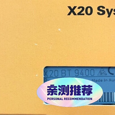 溢价-X20BT9400 X20IF2772 X20S02110