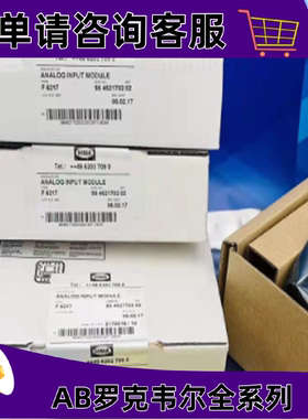 议价IC697MDL640发那科GE控制模块正品质量售後无忧供应IC697MDL6