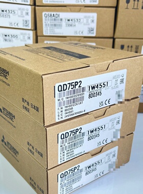 全新原装正品 三菱 PLC定位模块QD75D4N QD75P--议价商品