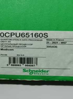 140CPU65160S实物图议价询价