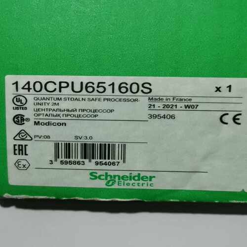 140CPU65160S实物图议价询价