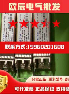 议价Fisar 8528P3BNV-EN 光模块