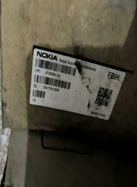 主控流化单元 CH21CCSUA02  03053771 C