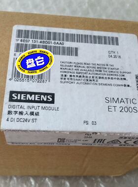 【议价】6ES7131-4BD01-0AA0当天发适用893