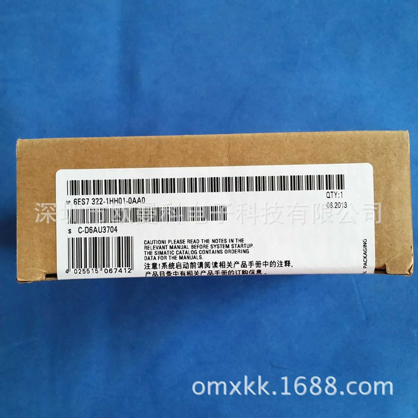 承销PLC扩展模块6ES7322-1HH01-0AA0可W编程控制器