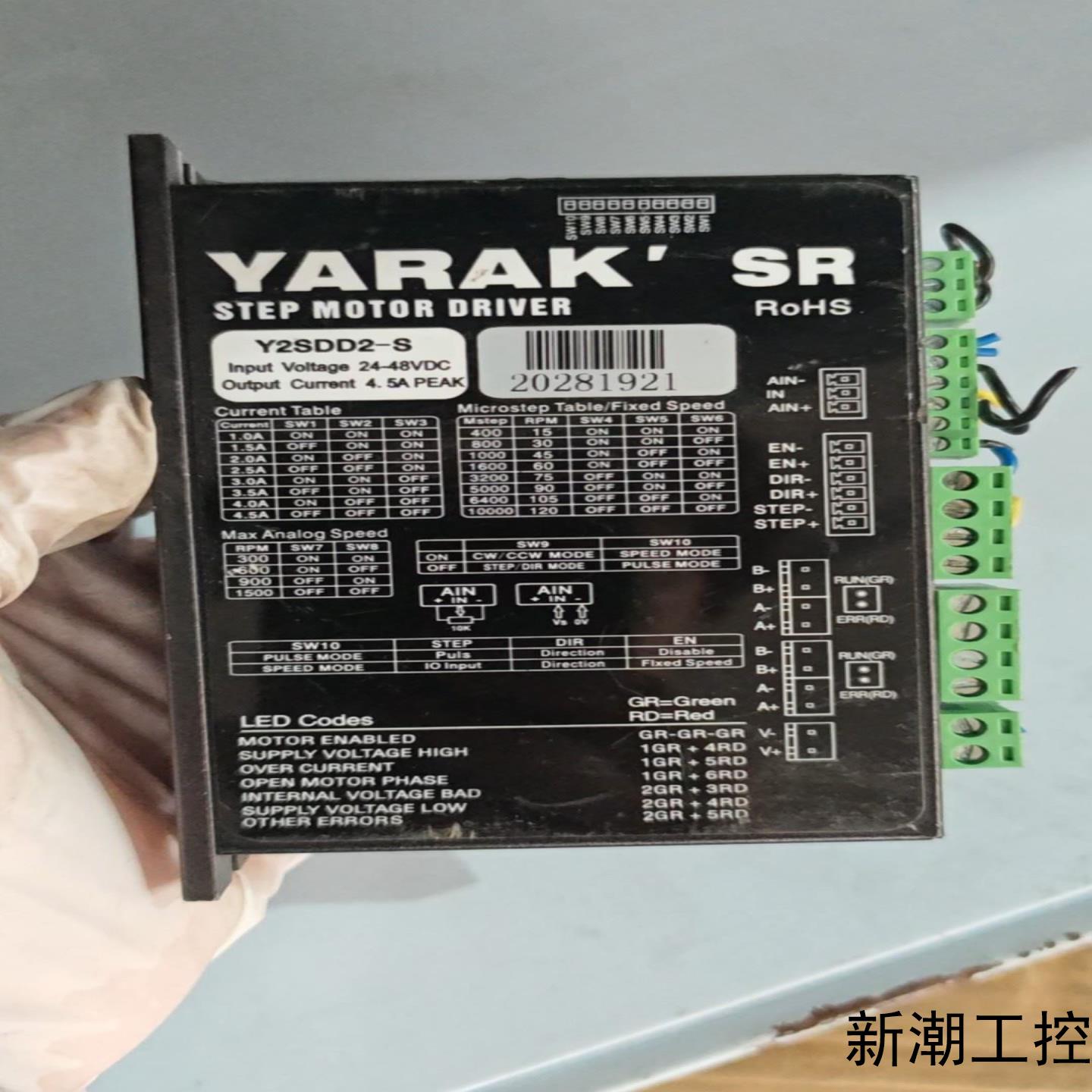 YARAK Y2SDD2-S信浓驱动器输入电压24-48议价商品