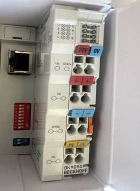 倍福BK9050通讯模块，原装正品，德国制造。支持24VD--议价商品