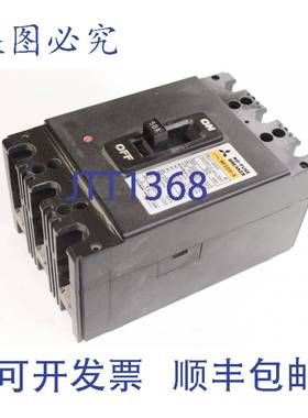 供应NF 100 S 3P 50A 600VAC 断路器 无保险丝断路器 NF100-S