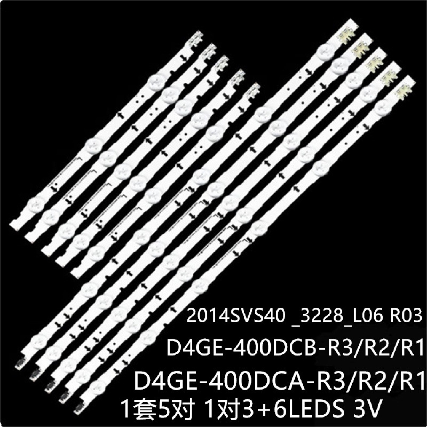 UA40HU6000JHG40EC670HG40EC675A40H5500AR灯条D4GE-400DCA-R2
