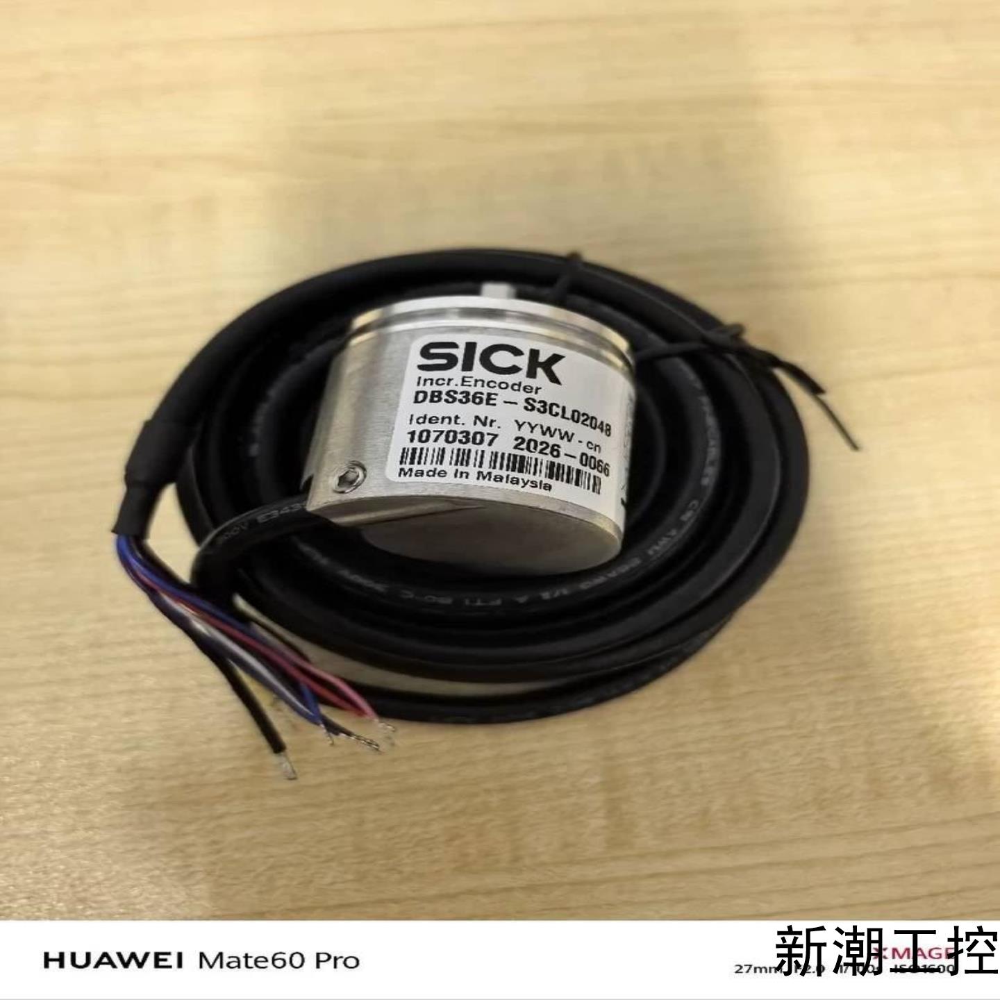 DBS36E-S3CL02048 Sick 西克编码器 全新议价商品