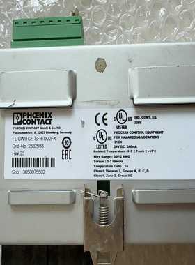 拆机菲尼克斯交换机FLSWITCHSF6TX/2FX283--议价商品