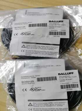 全新原装巴鲁夫光电传感器BOS0125，型号BOS5K-P-议价