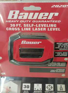 RS485转ZIGBEE无线模块DTK  DRF2619A