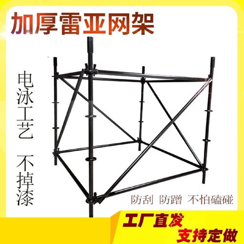 电泳黑色雷亚架盘扣式脚手架线阵音响LED屏幕背景婚庆灯光吊架
