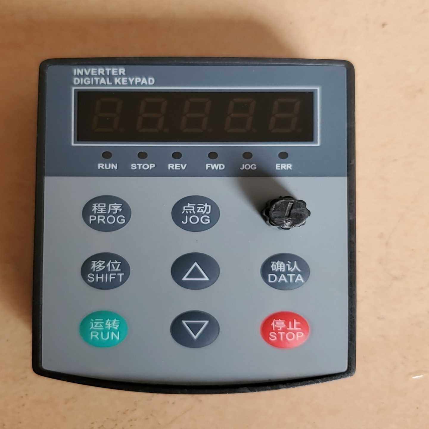 YINGSHIDA英士达变频器面板~询价,电子元器件市场,其它元器件,淘宝优惠券,粉丝福利购,淘宝优惠卷