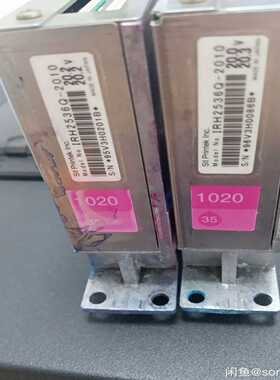 精工1020 35PL 不满意可退，~询价