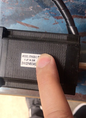 询价-雷赛57步进电机型号57HS22C两相八线