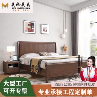 实木床1.8米床北欧轻奢家用婚床现代简约卧室大床高箱储物1.5米床