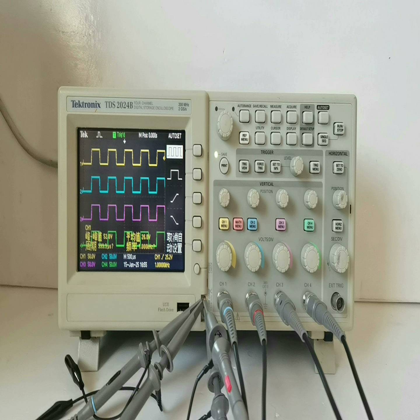 出售泰克TDS2024B四通道示波器，200MHz带宽，2G--议价商品