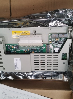 议价20BSTDA0新的议价