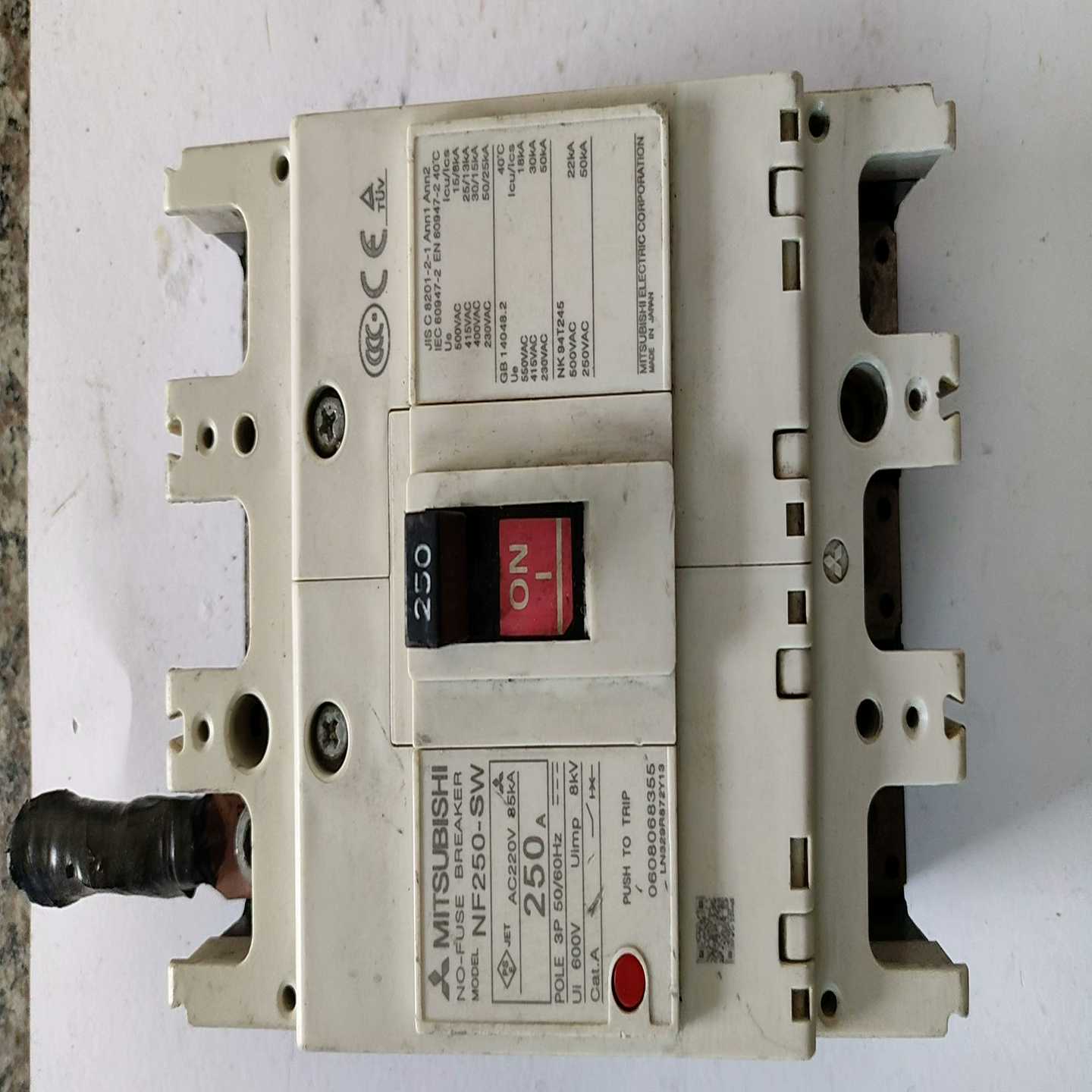 件开关NF250-SW250A实物拍询价