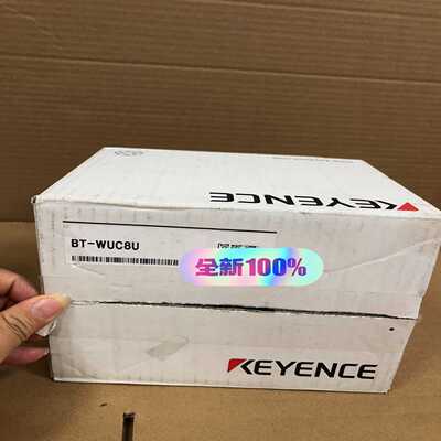 BT-WUC8U基恩士KEYENCE充电座询价