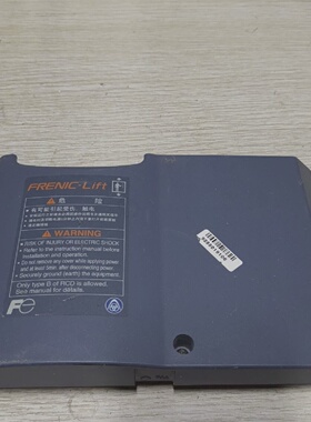 富士变频器F1SFRN系列变频器端子盖板有-询