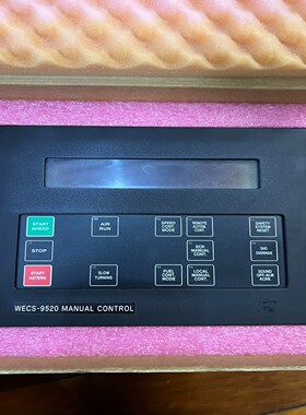 WARTSILART-flexWECS-9520--议价商品