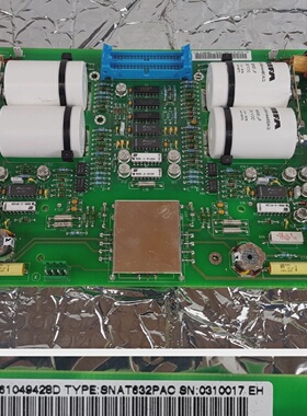 PP6493 ABB SNAT 632 PAC 61049428 Rev D