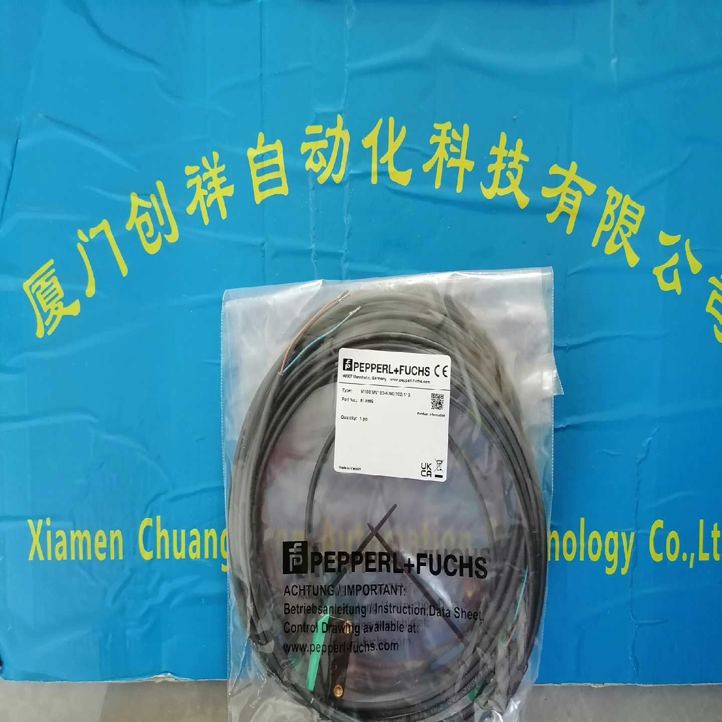 3RG6342-3AB00-PF传感器PF3R询价