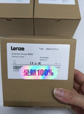议价E84AYCETV伦茨变频器模块工程剩余货三个，有诚意来聊，