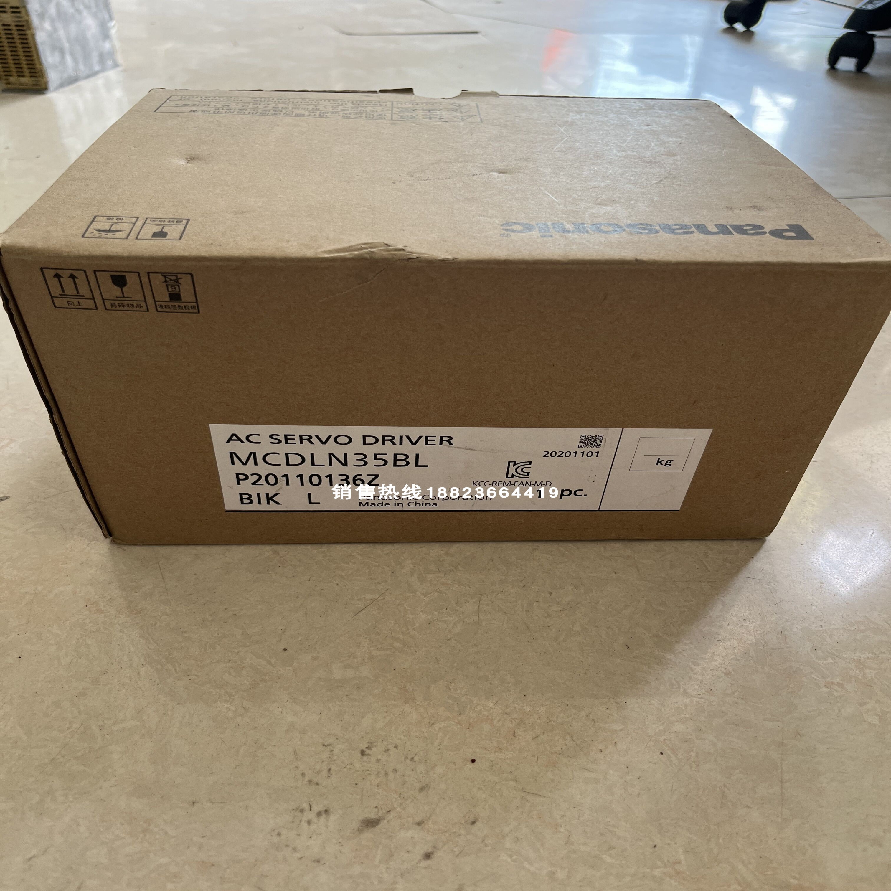 议价MDMA/MSMA/MHMA302S1H/S1D/S1C/S1S/P1G/P1C/P1D/P1H电机适