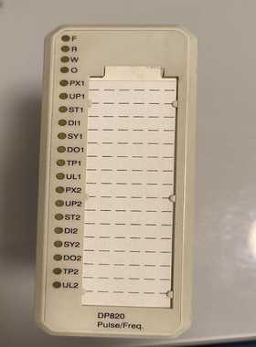 脉冲计数模块DP820，库存货，未上过机。询价