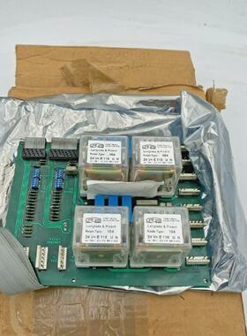 Elevator Lift Card SORETEX THYSSEN S CX55B Door 743307020