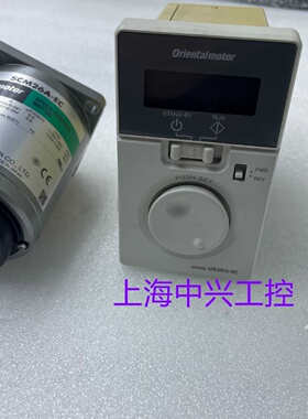 议价东方电机US2D6-EC SCM26A-EC US2D25-UA