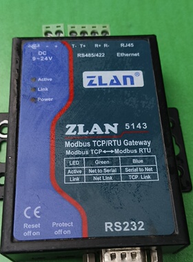 【询价】上海卓岚zLAn5143模块，功能正常，成色如图，用上的适用