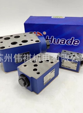 寻Ihuade华德DB3U20N130B315G24NZ4DB3U20N130B315XG24NZ5L