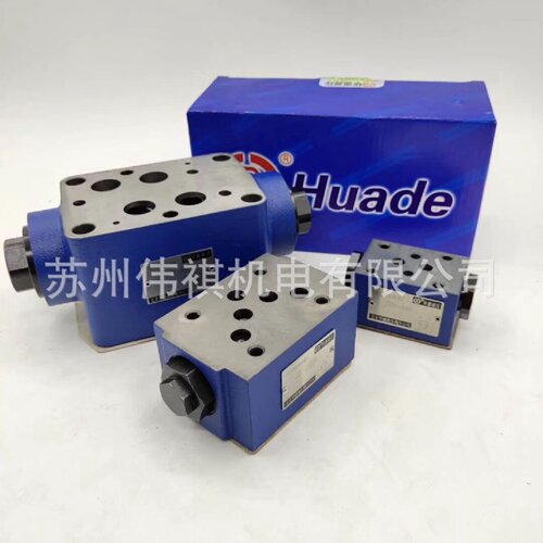 寻Ihuade阀DB3U30N330B100XG24NZ4DB3U30N330B100XW22050NZ5