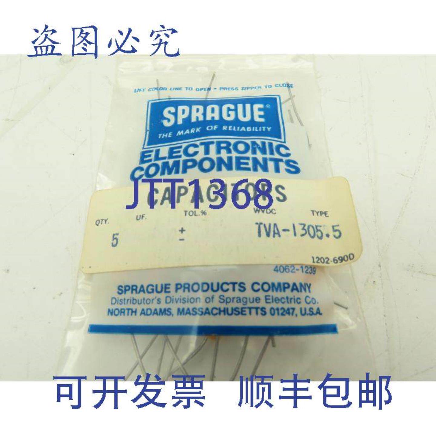 供应Sprague TVA-13055+ 20uF 0-50VDC 电解电容器 10 个装
