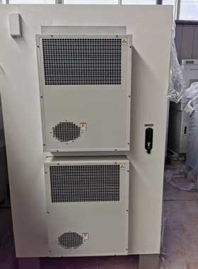 华为900/900/2100MM室外柜5台，双空调设计 PC