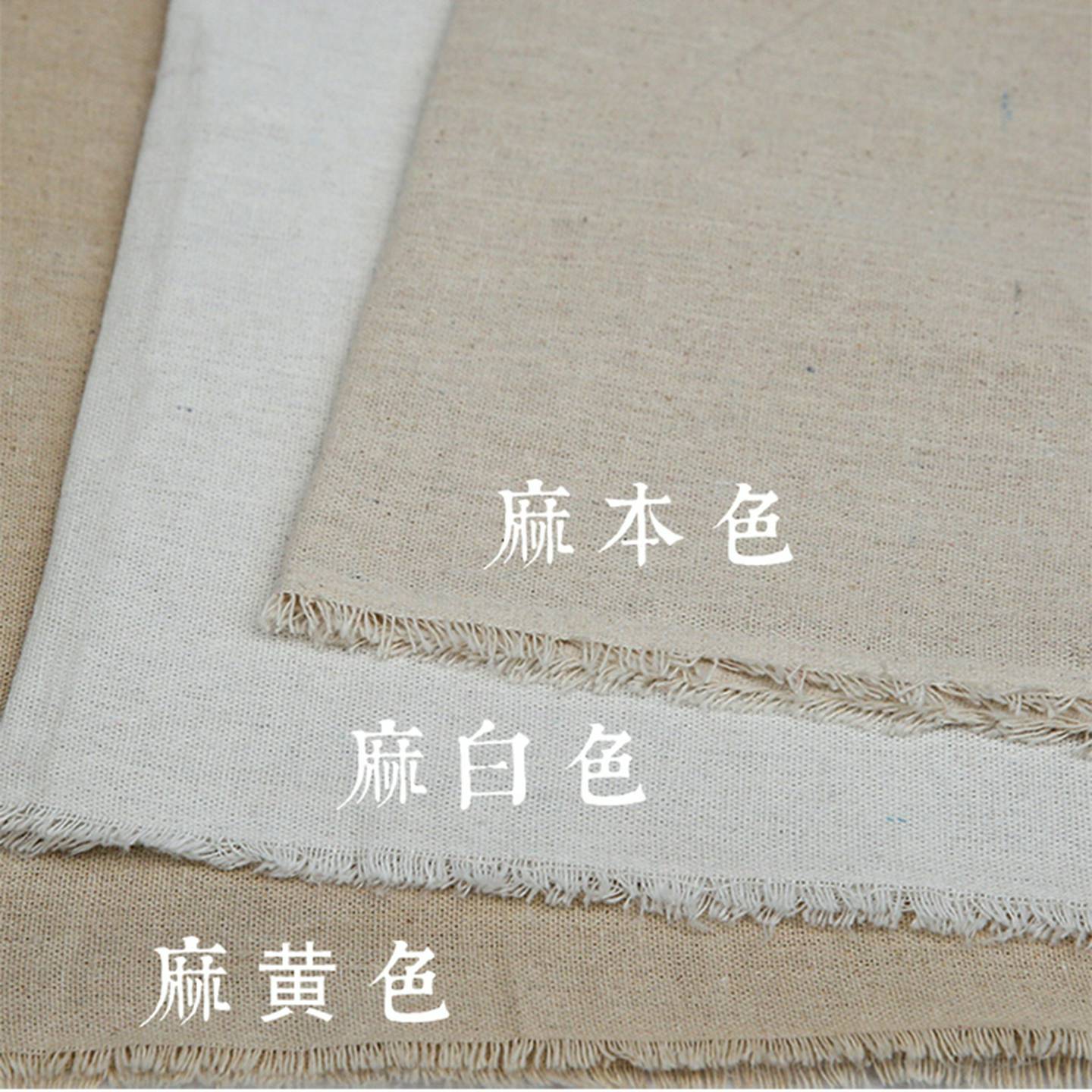 麻白色麻布摆摊布美食布生日宴会甜品台市集桌布画画画画生日布